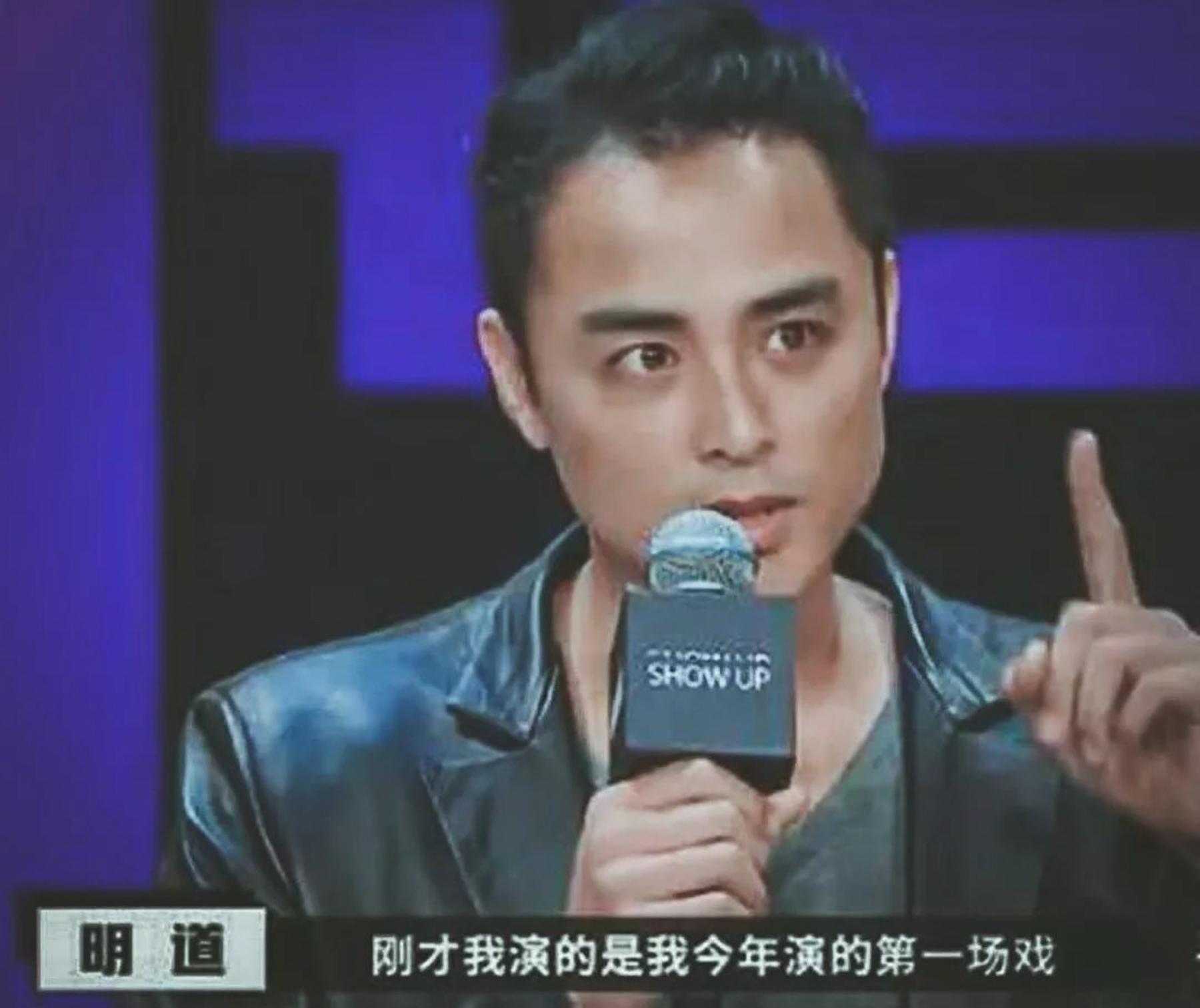 路人甲演员的心灵与自然美景之旅