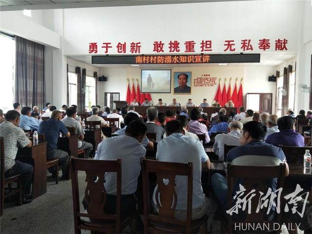 全面赛事评估，游泳比赛成绩记录表一览