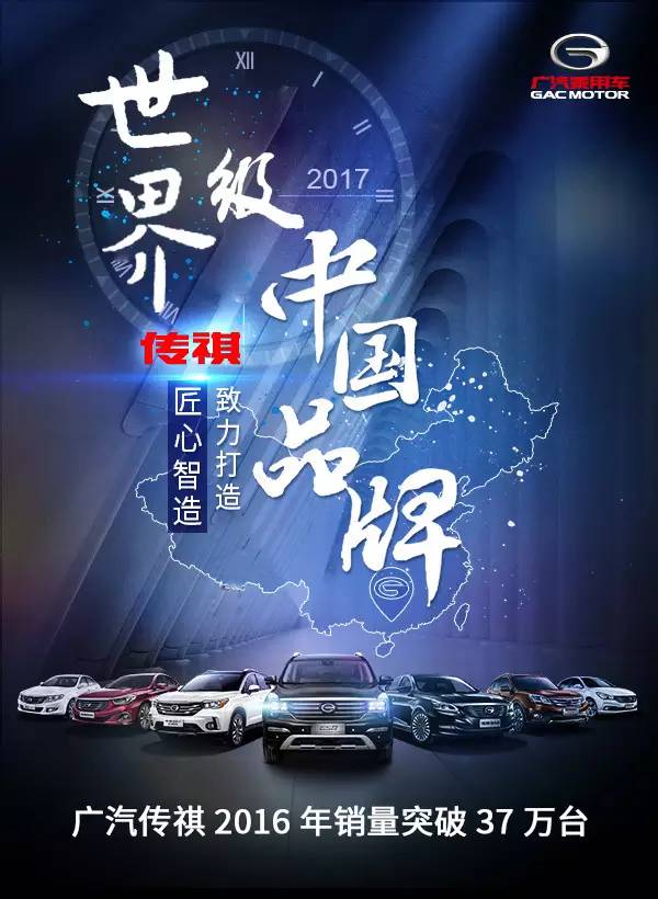 乐乔季沉新篇章，小巷深处的独特风情