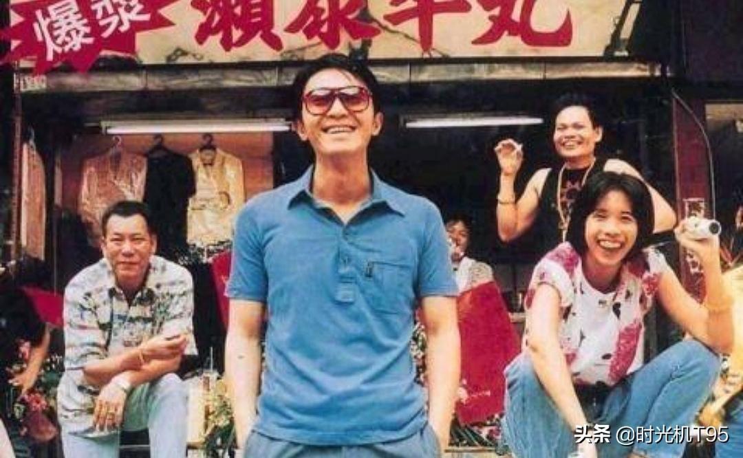 三大武打明星探索自然美景之旅