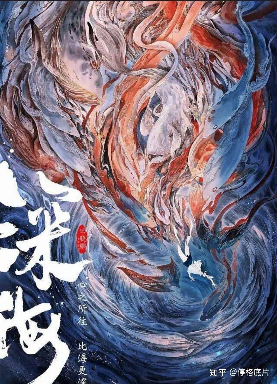催眠动漫电影，唤醒内心力量，塑造自信与成就感之路