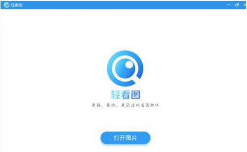 “官方最新版下载”,官方最新版下载，启程，探索自然美景的治愈之旅