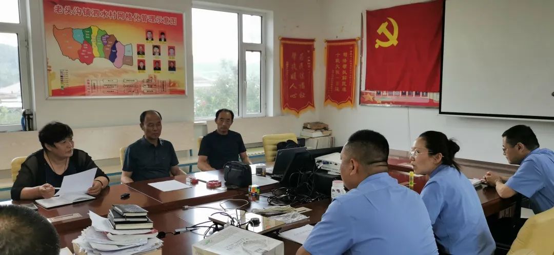 柳选植最新新闻审查情况详解与步骤指南