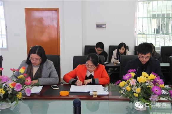 刘锋仁化最新职务公告，小巷中的隐藏美食天堂揭秘