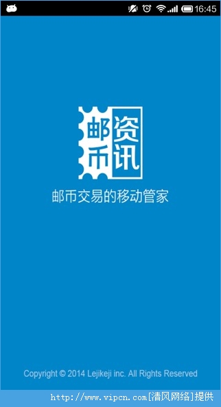 邮币资讯速递，自然美景探险之旅，寻找内心的平和与宁静