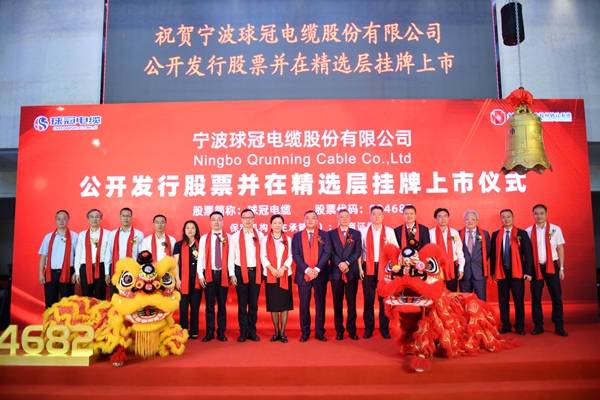 球冠电缆股票，电缆小子与传奇的奇遇之旅