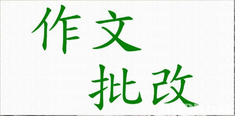 普通话比赛文章撰写指南与参赛技巧