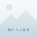大连花园口最新房价概览与趋势分析
