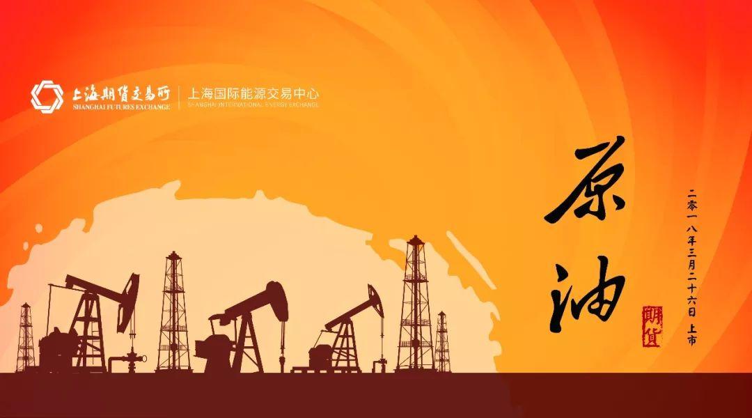 钢板加工 第7页