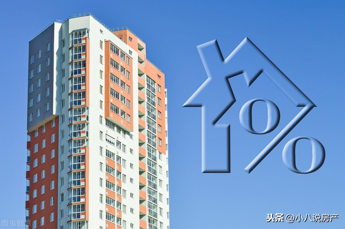 新密市二手房大产权信息，时代印记与市场动态