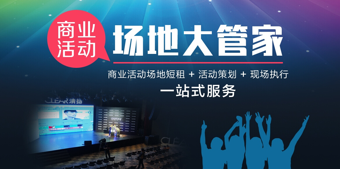 双城旺旺最新招聘资讯汇总