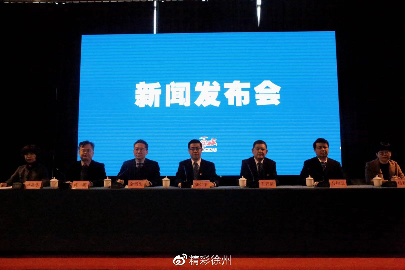 徐州新闻网最新资讯速递🌟
