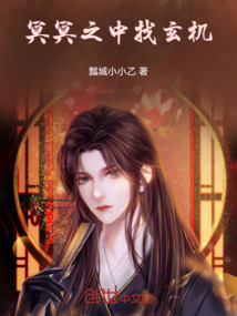 萧长歌苍冥绝最新篇章，蜕变之歌，自信与成就感的魔法之旅