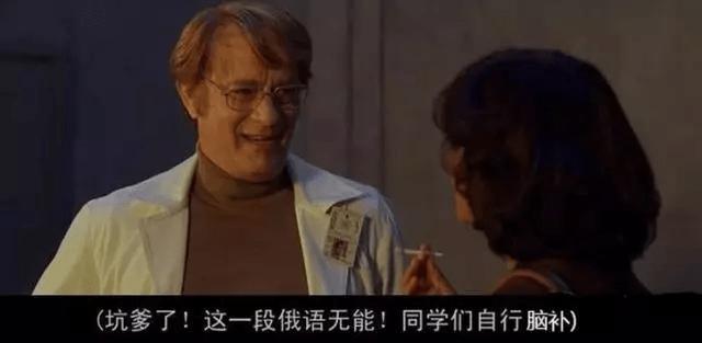 乱伦电影字幕探讨，字幕与涉黄内容的争议与探讨