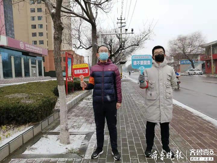 宁阳最新疫情动态更新