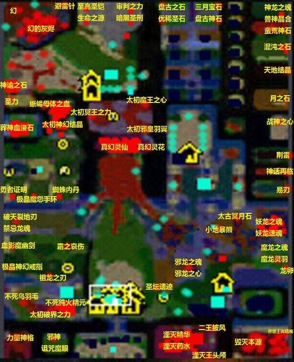 傲斗凌天最新版本详解与论述