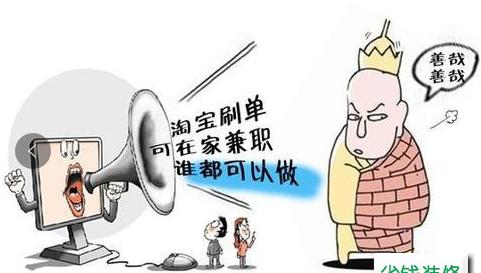 太平洋直购重塑电商格局的最新动态消息速递