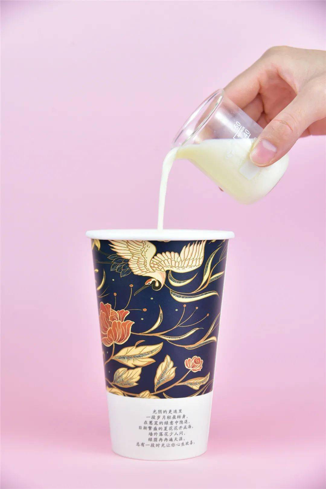 最新流行产品，温馨日常的时尚之选