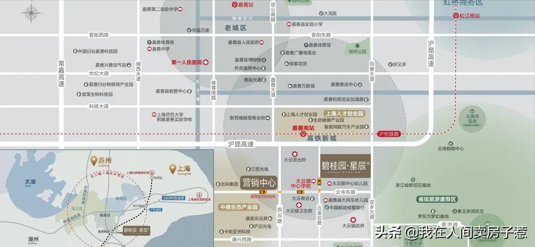嘉善最新房源，理想居住之所，为您寻找心仪住所！