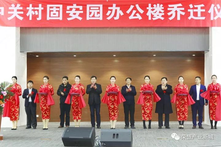 固安最新新闻，拥抱自然，踏上一场寻找内心平静的旅行之旅