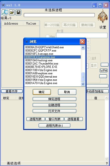 驾驭未来智能出行，最新T车代码揭秘