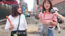 小红书独家爆料，最新污街访炸裂眼球的独家内幕！